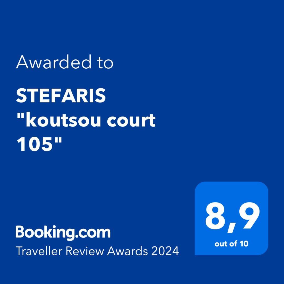 Stefaris "Koutsou Court 105" Apartment ลาร์นาคา ภายนอก รูปภาพ
